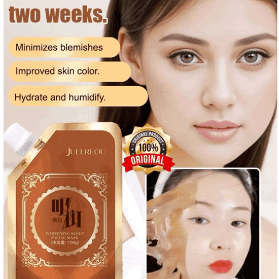 🔥30% de descuento✨Mascarilla plantas avanzadas uso en la noche - multifuncional