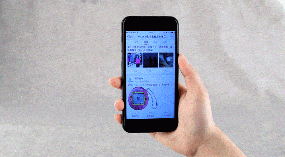 Protector Pantalla ANTI-ESPÍA 300% IPHONE⭐⭐⭐⭐⭐AVANZADO